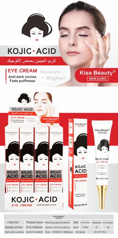 CONTORNO OJOS KOJIC ACID